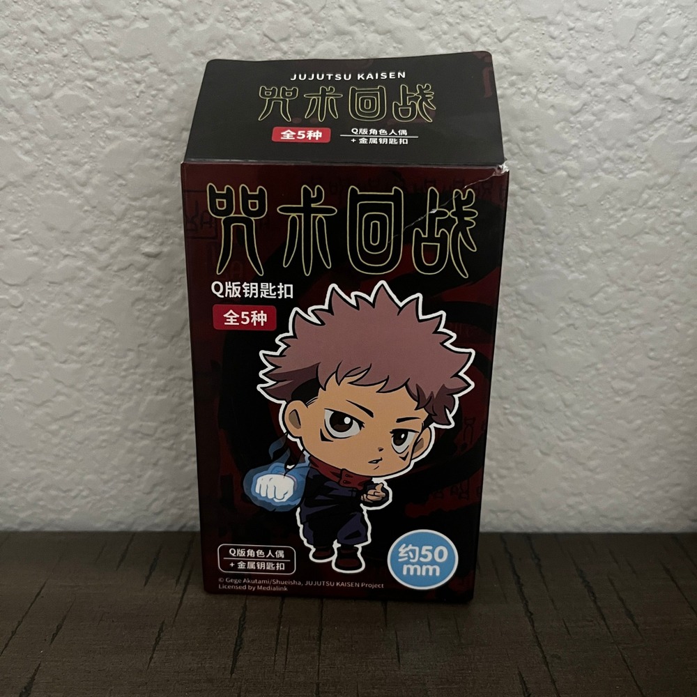 NEW Jujutsu Kaisen Keychain - Nobara Kugisaki